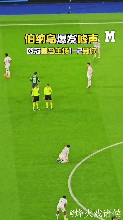 阿隆索险胜2-1:皇马客场两连捷,与巴萨差距缩至4分,争冠曙光再现 阿隆索险胜2-1:皇马客场两连捷,与巴萨差距缩至4分,争冠曙光再现